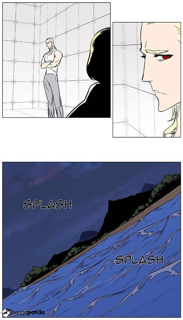 Page 15 of Chapter 374