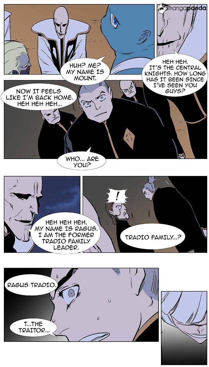 Page 18 of Chapter 374