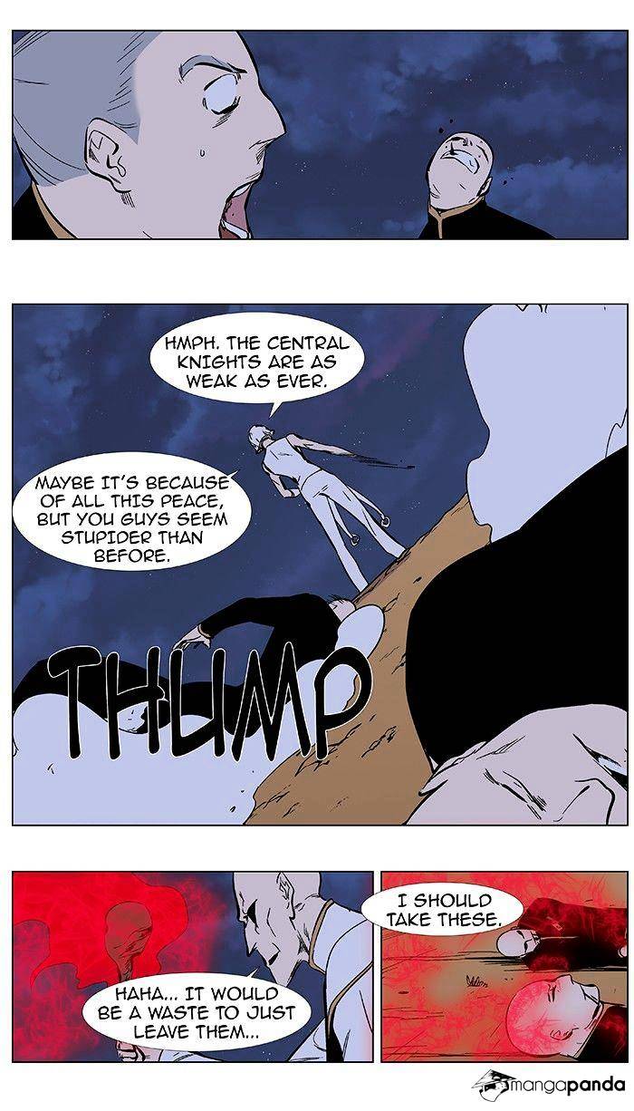 Page 20 of Chapter 374