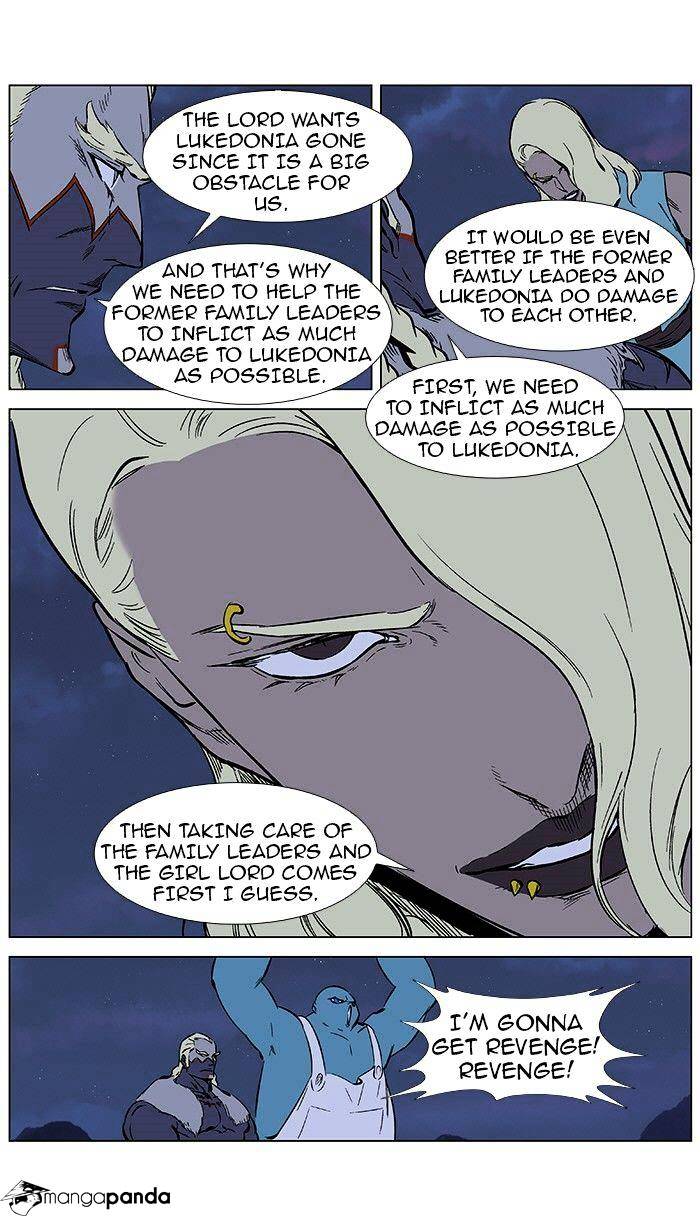 Page 5 of Chapter 375