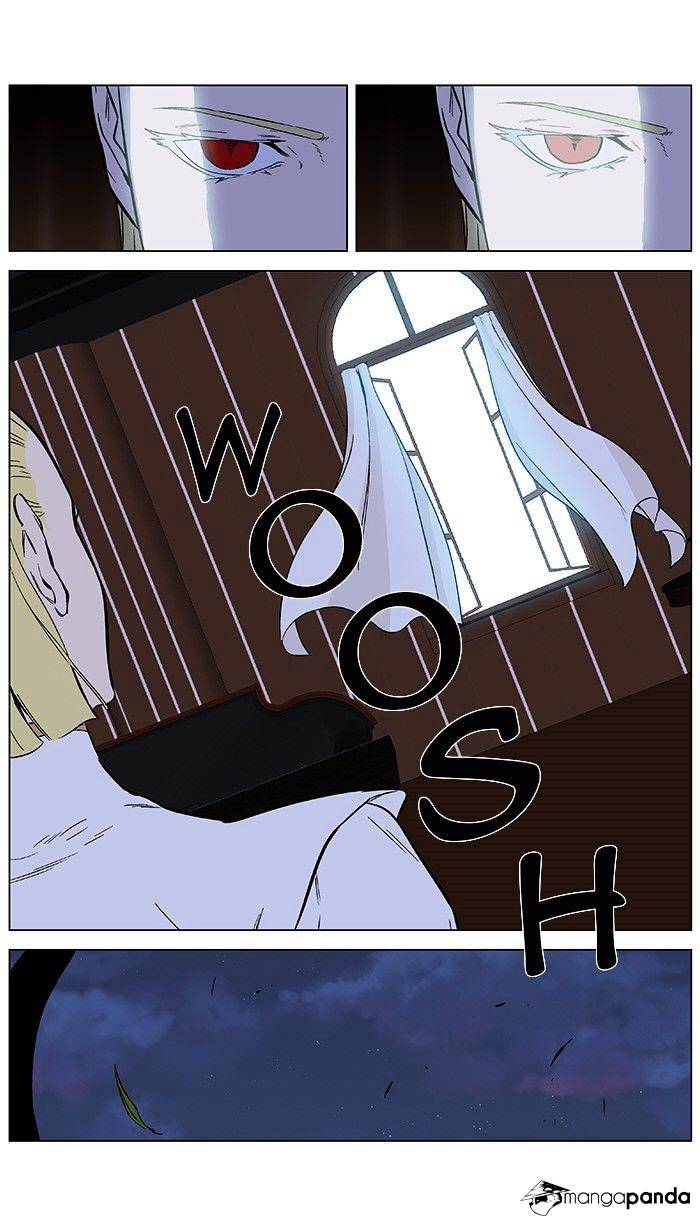 Page 7 of Chapter 375