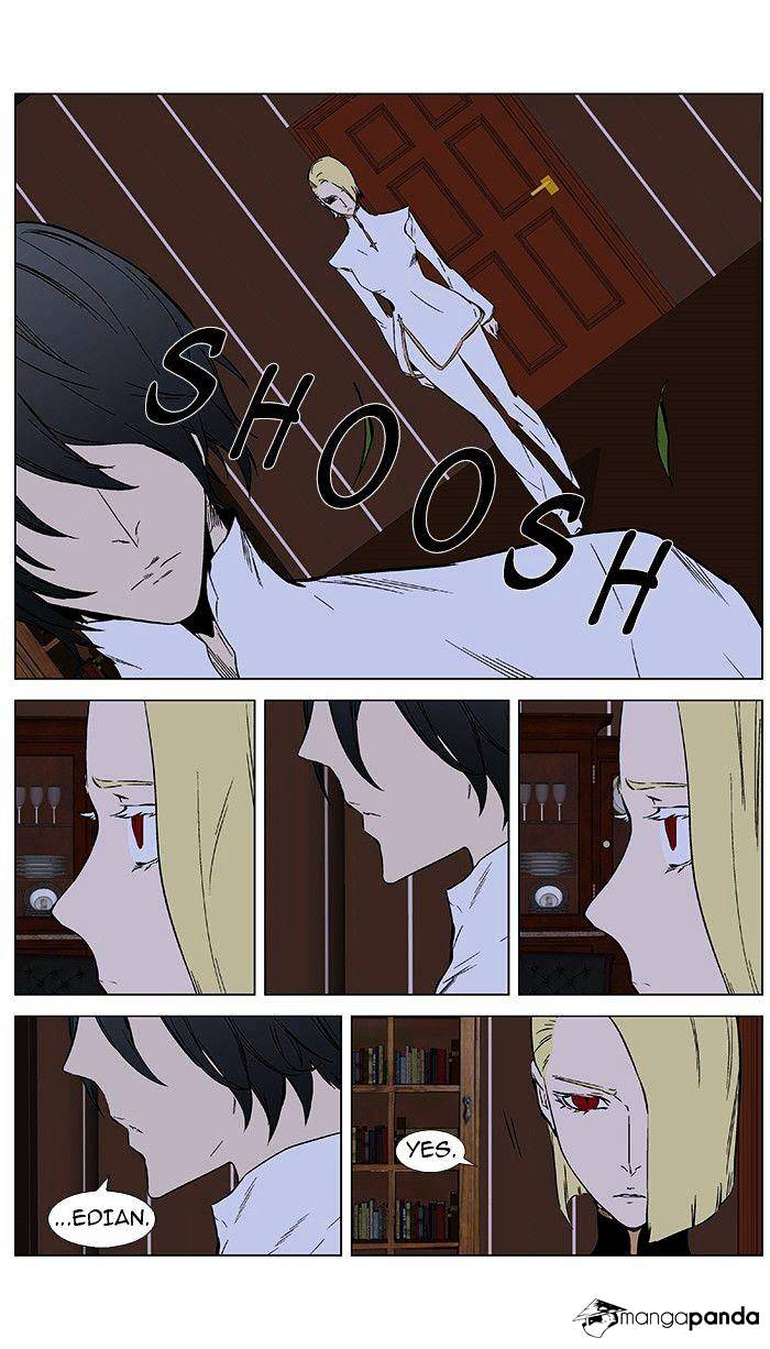 Page 8 of Chapter 375