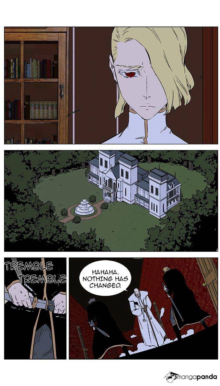 Page 10 of Chapter 375