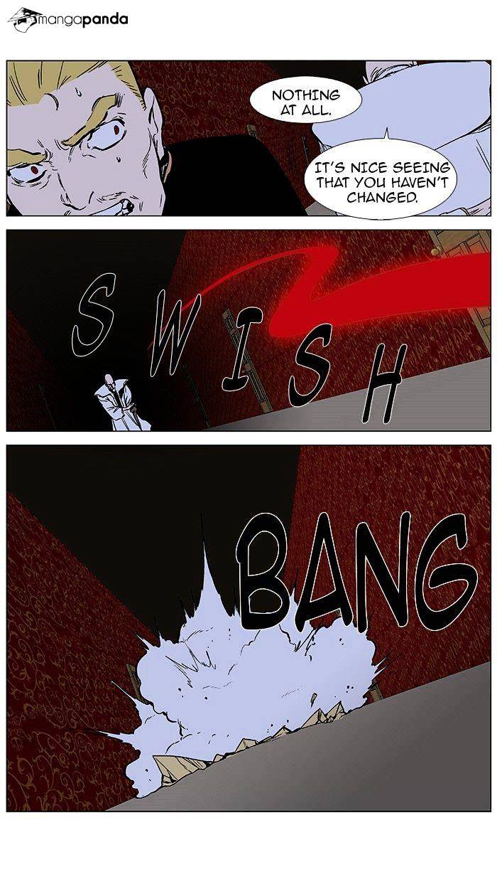 Page 11 of Chapter 375