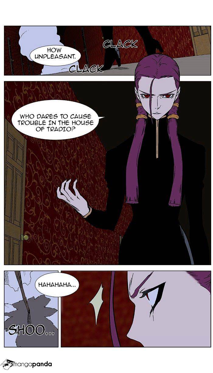 Page 12 of Chapter 375