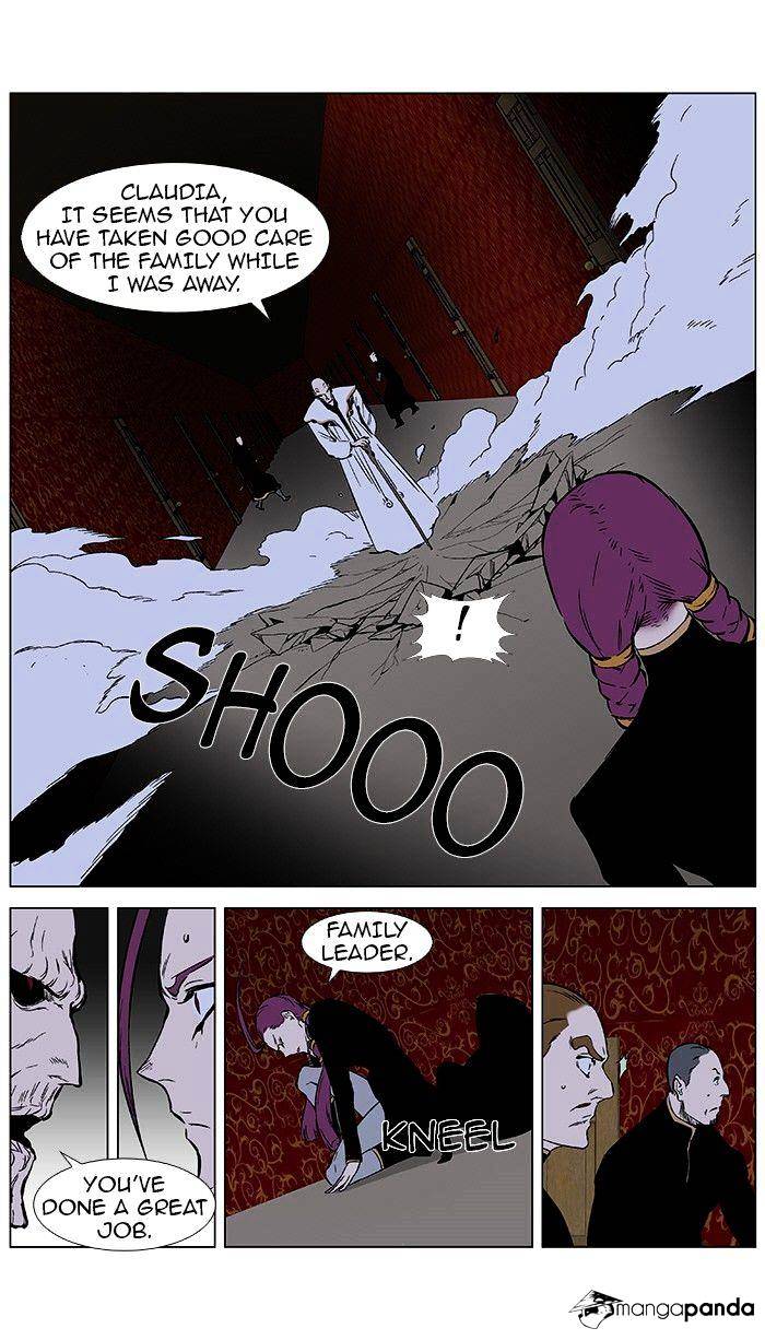 Page 13 of Chapter 375
