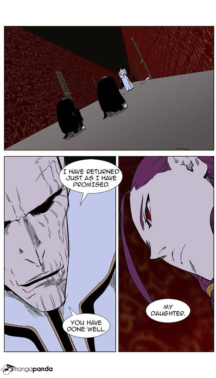 Page 14 of Chapter 375
