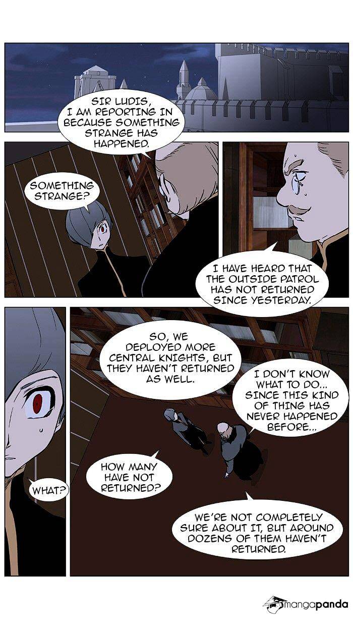 Page 15 of Chapter 375