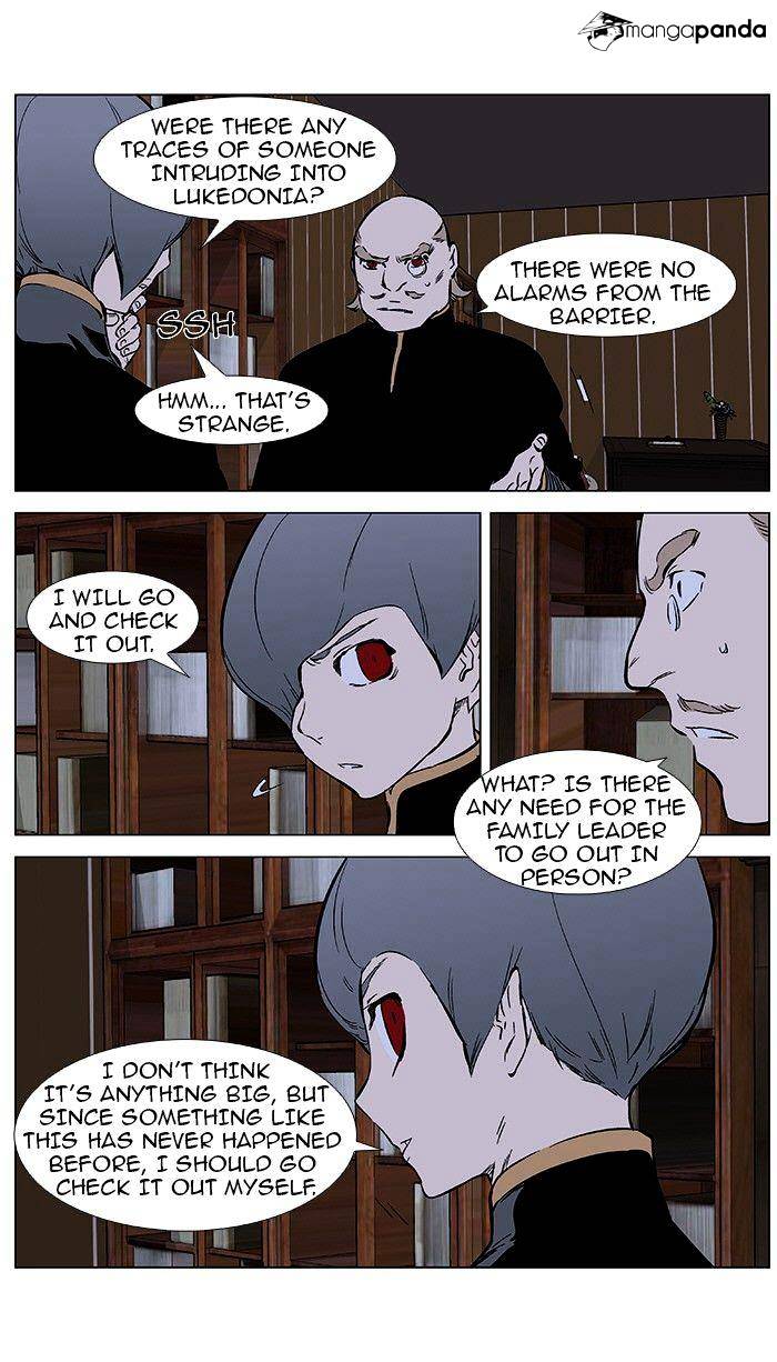 Page 16 of Chapter 375