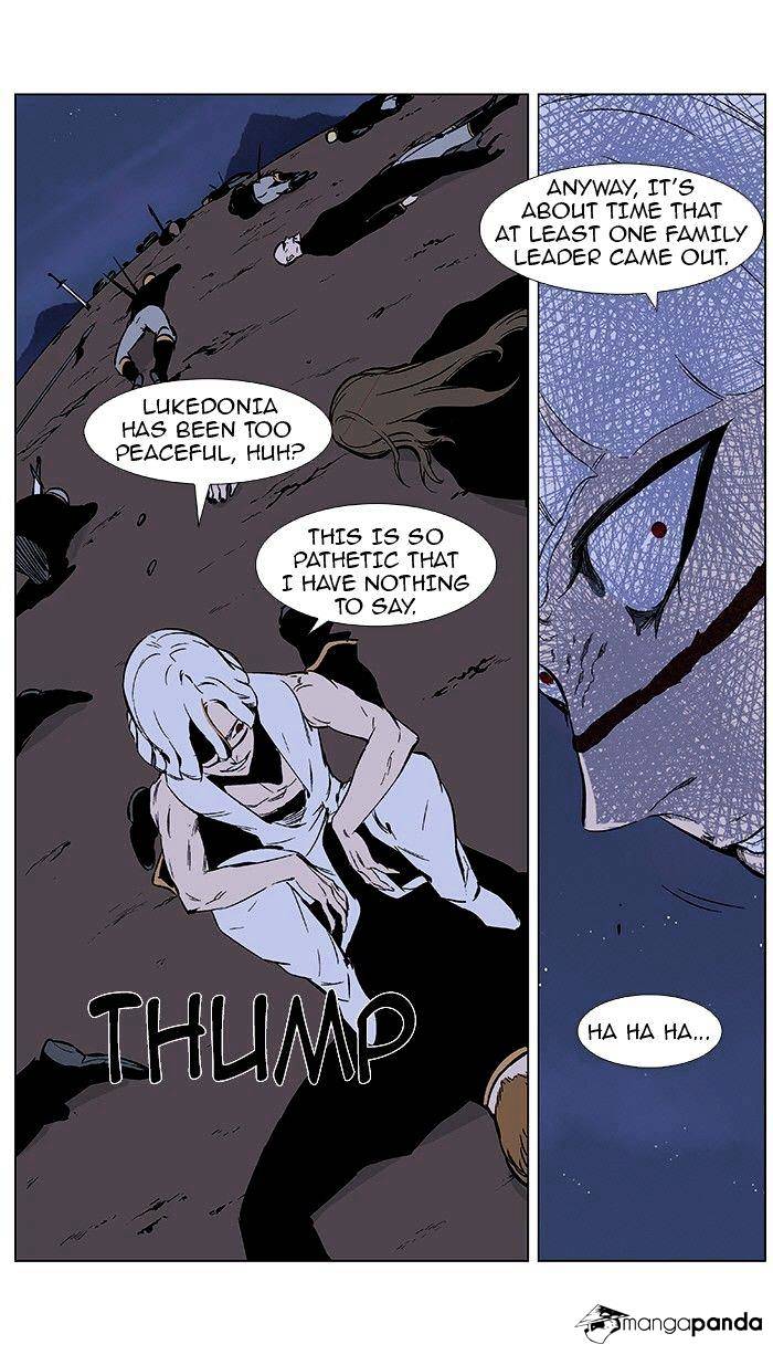 Page 18 of Chapter 375