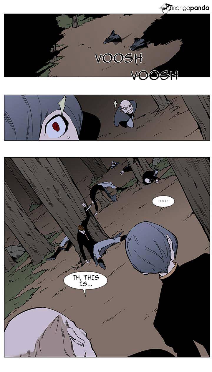 Page 2 of Chapter 376