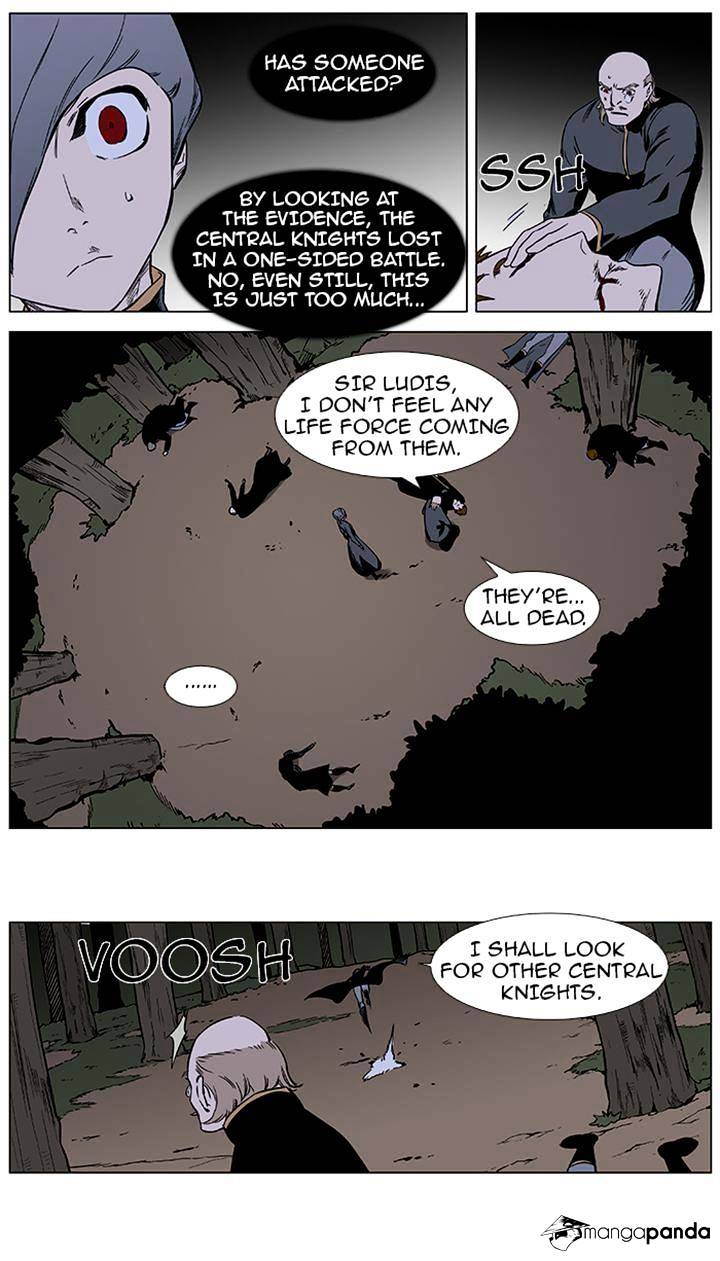 Page 3 of Chapter 376