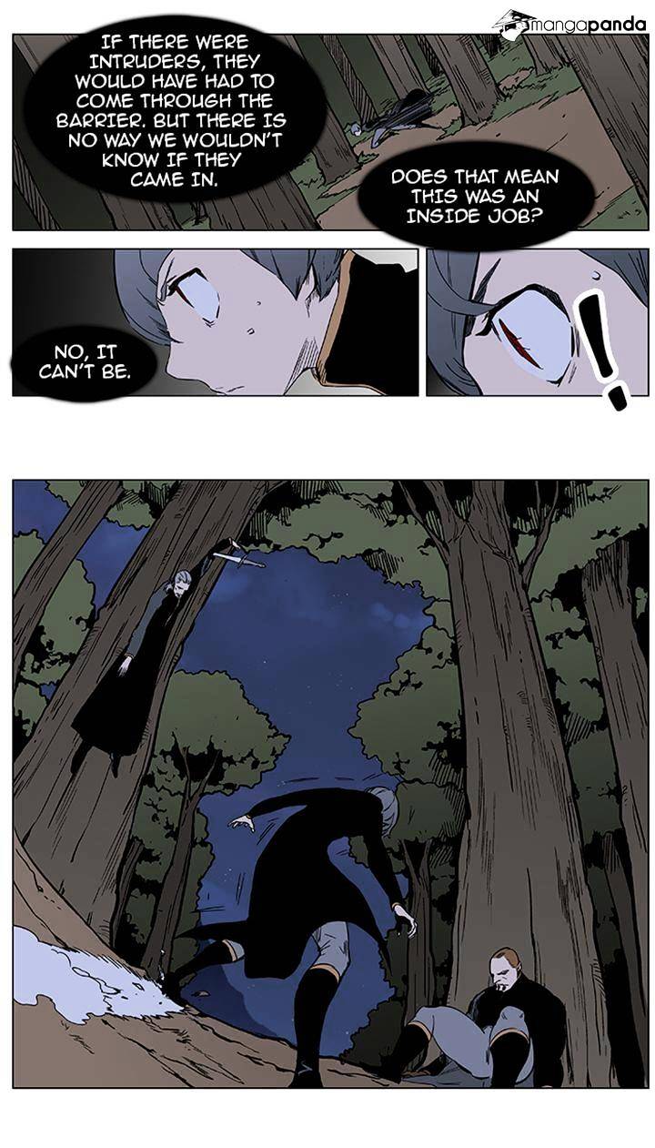 Page 4 of Chapter 376