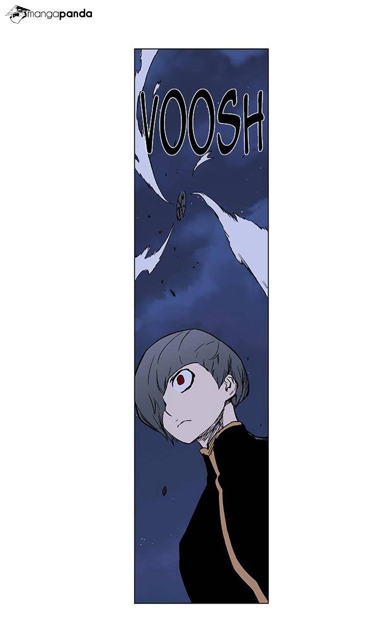 Page 6 of Chapter 376