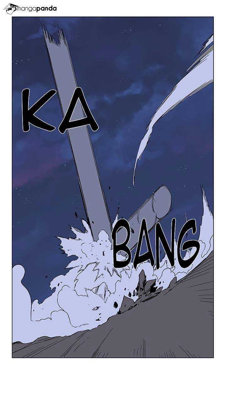 Page 7 of Chapter 376