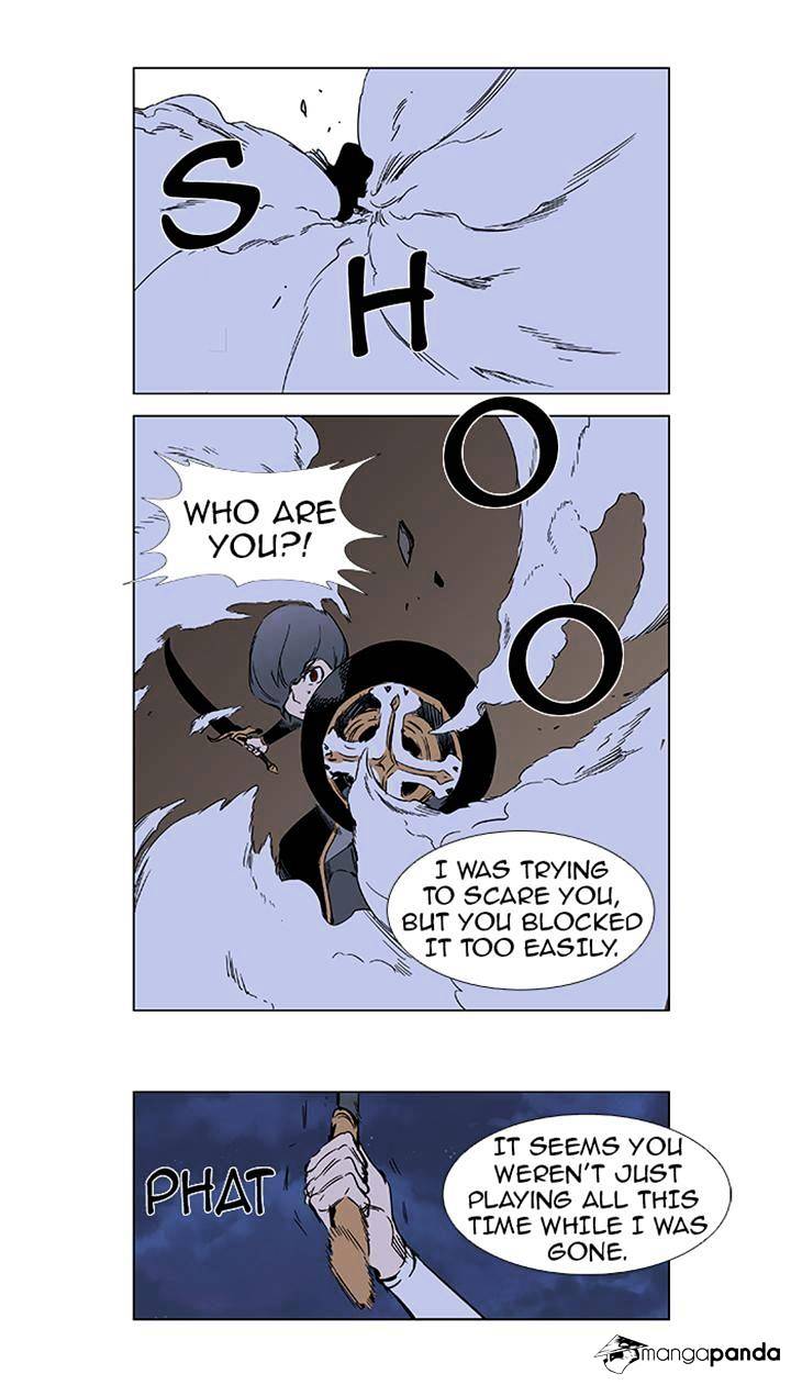 Page 8 of Chapter 376