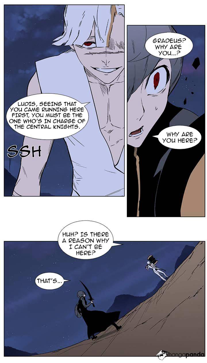 Page 9 of Chapter 376