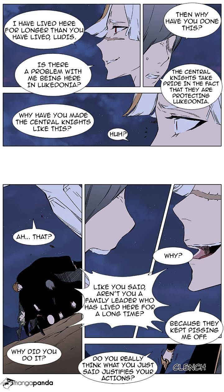 Page 10 of Chapter 376