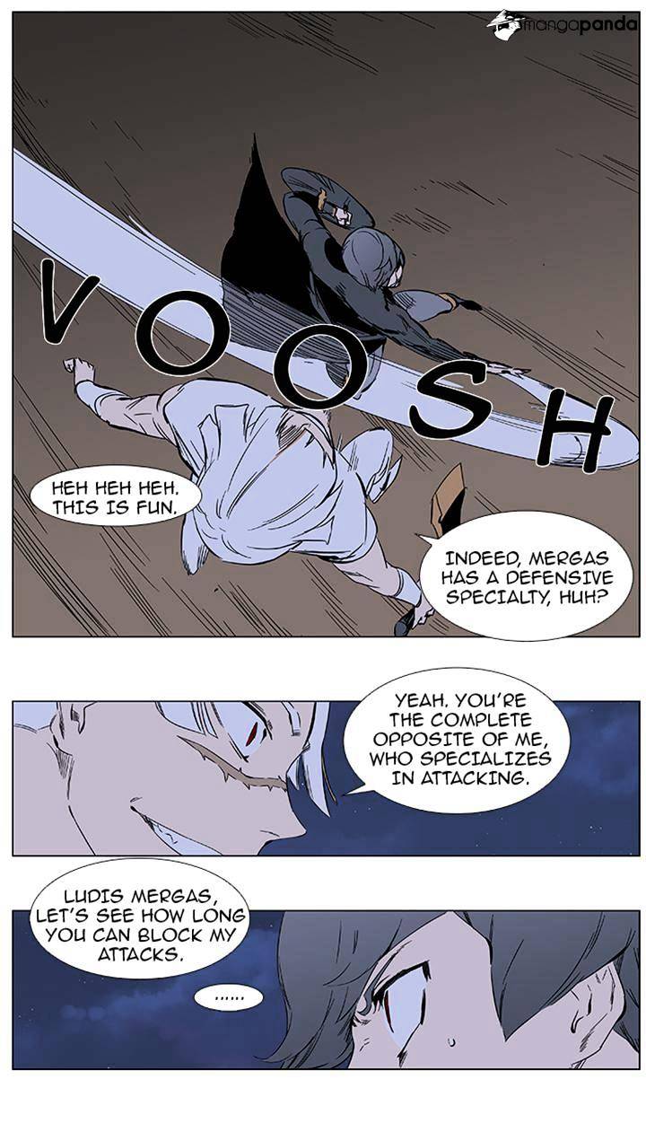 Page 13 of Chapter 376