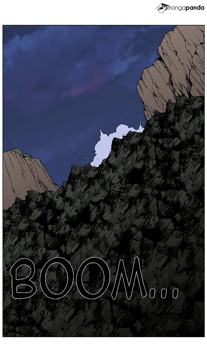 Page 14 of Chapter 376