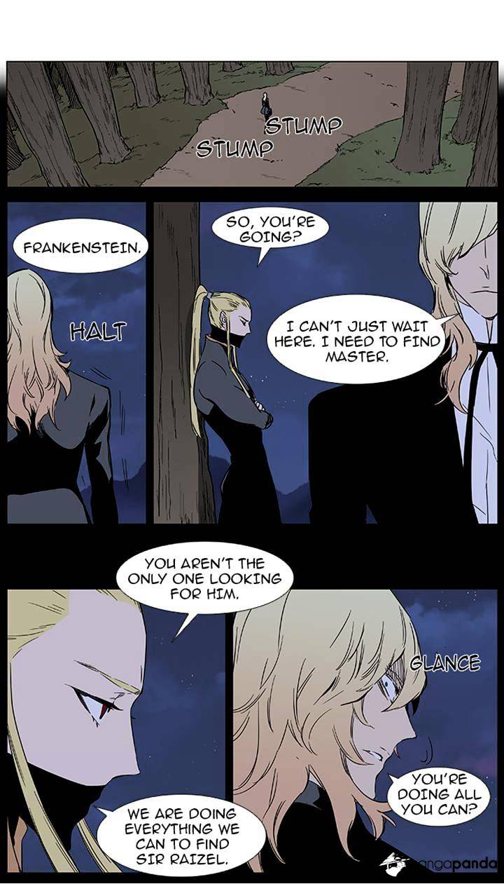 Page 16 of Chapter 376