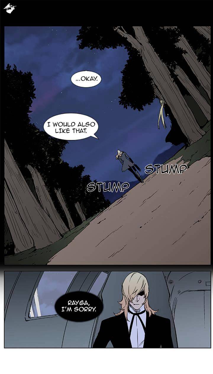 Page 19 of Chapter 376