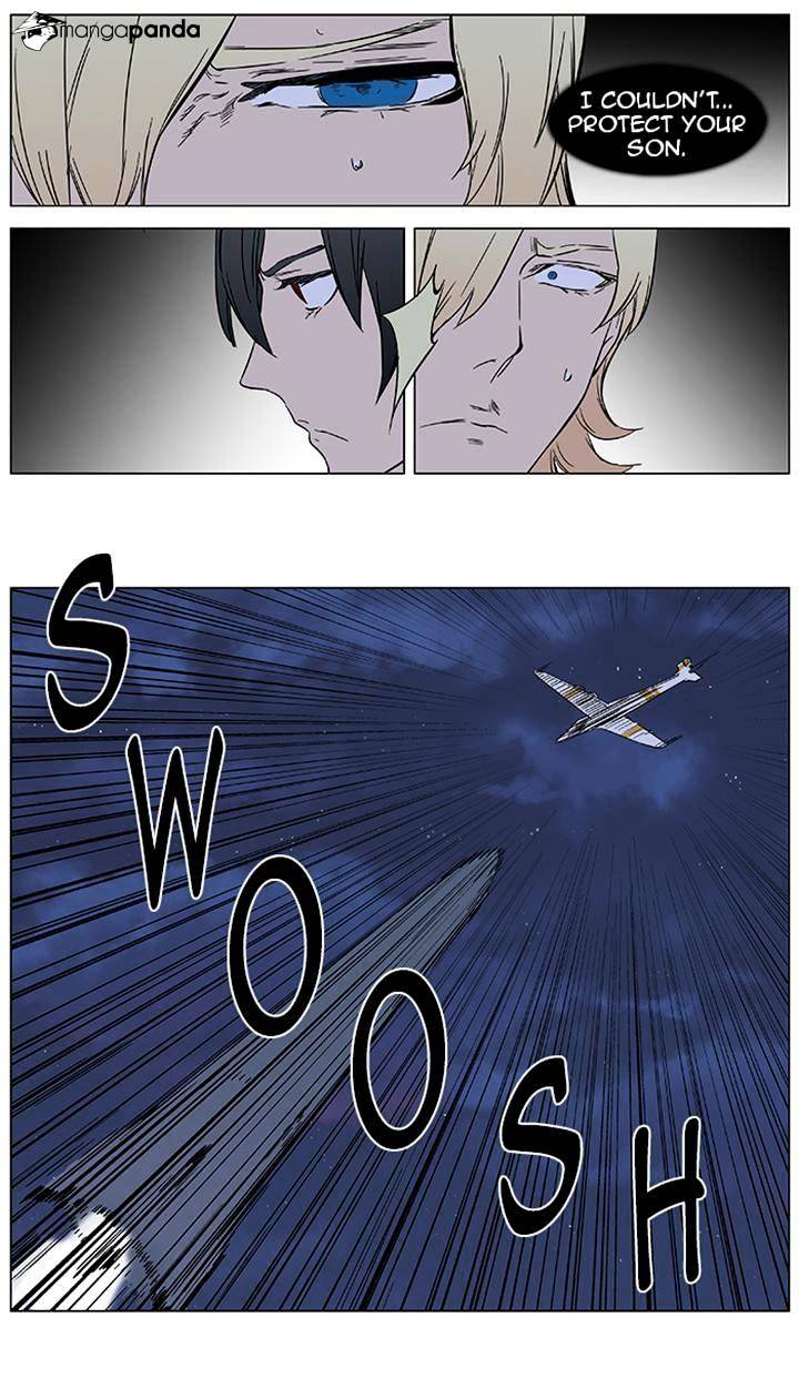 Page 20 of Chapter 376