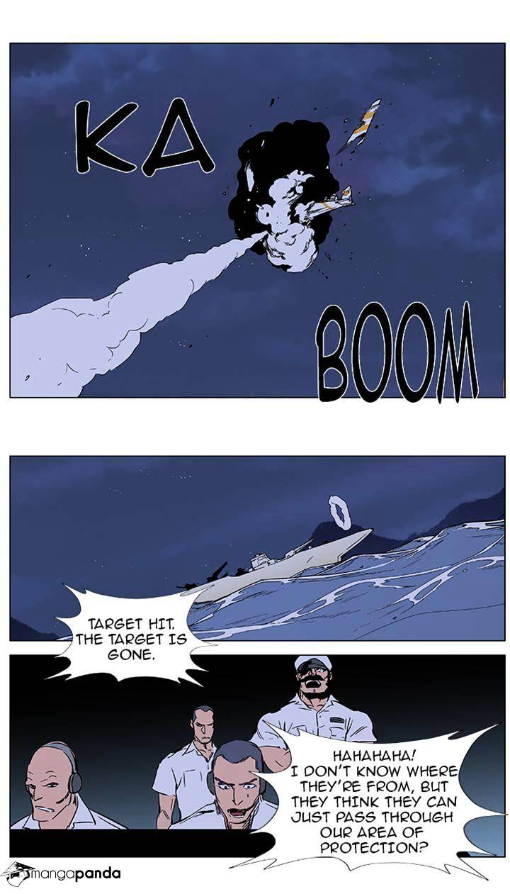 Page 21 of Chapter 376