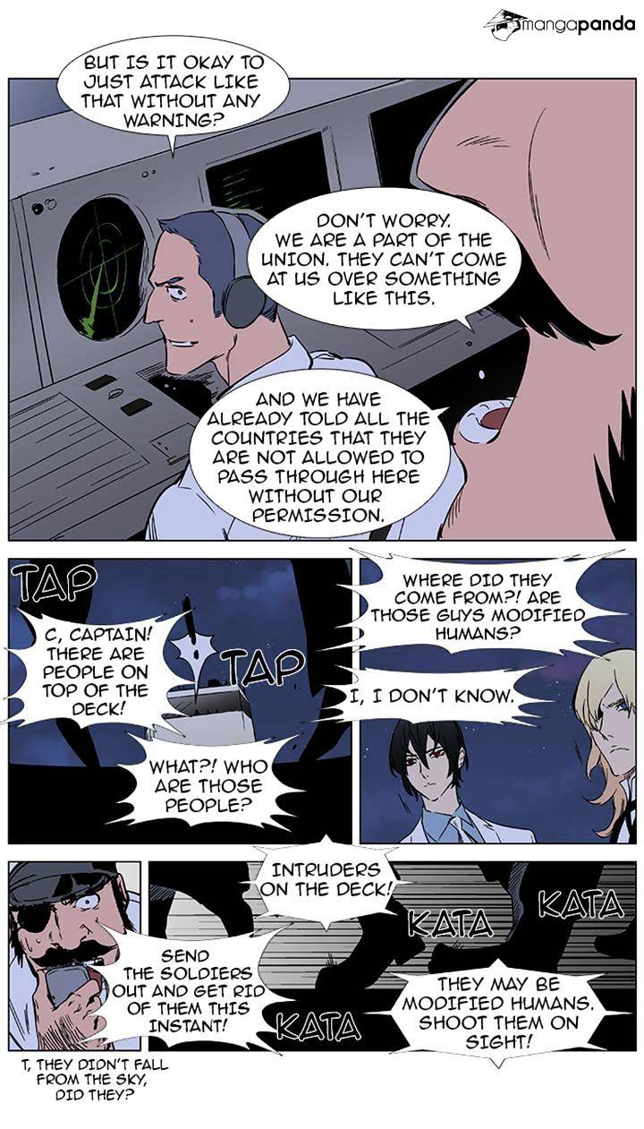 Page 22 of Chapter 376