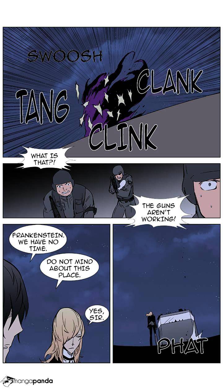 Page 24 of Chapter 376