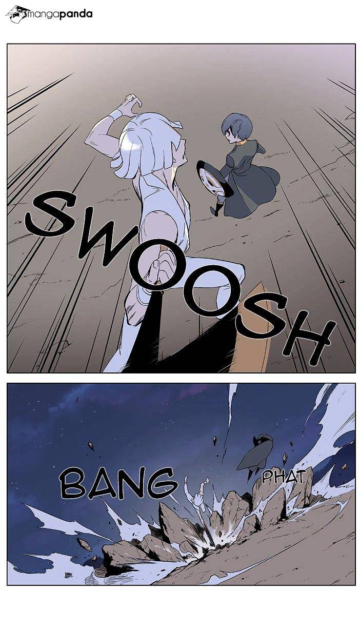 Page 5 of Chapter 377