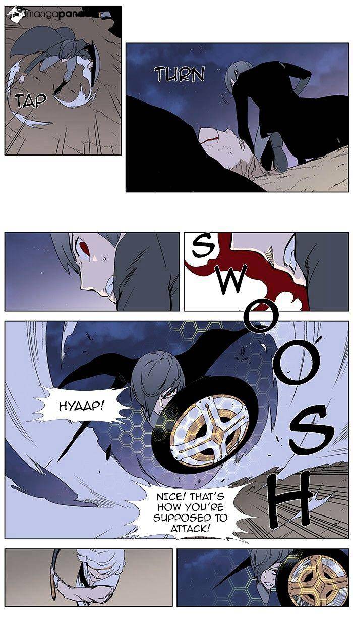 Page 6 of Chapter 377