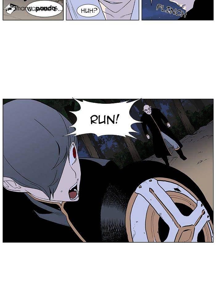 Page 9 of Chapter 377
