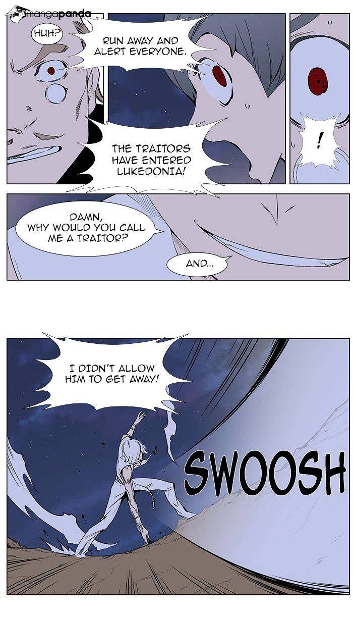 Page 10 of Chapter 377