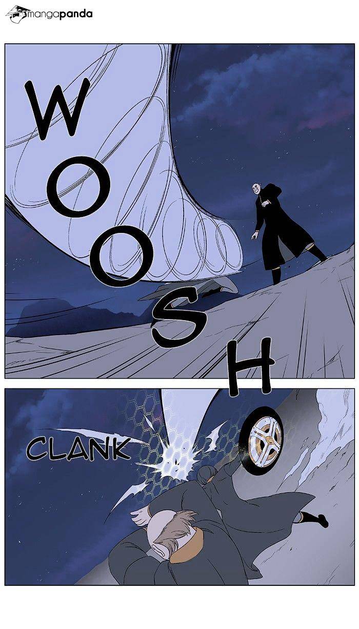 Page 11 of Chapter 377