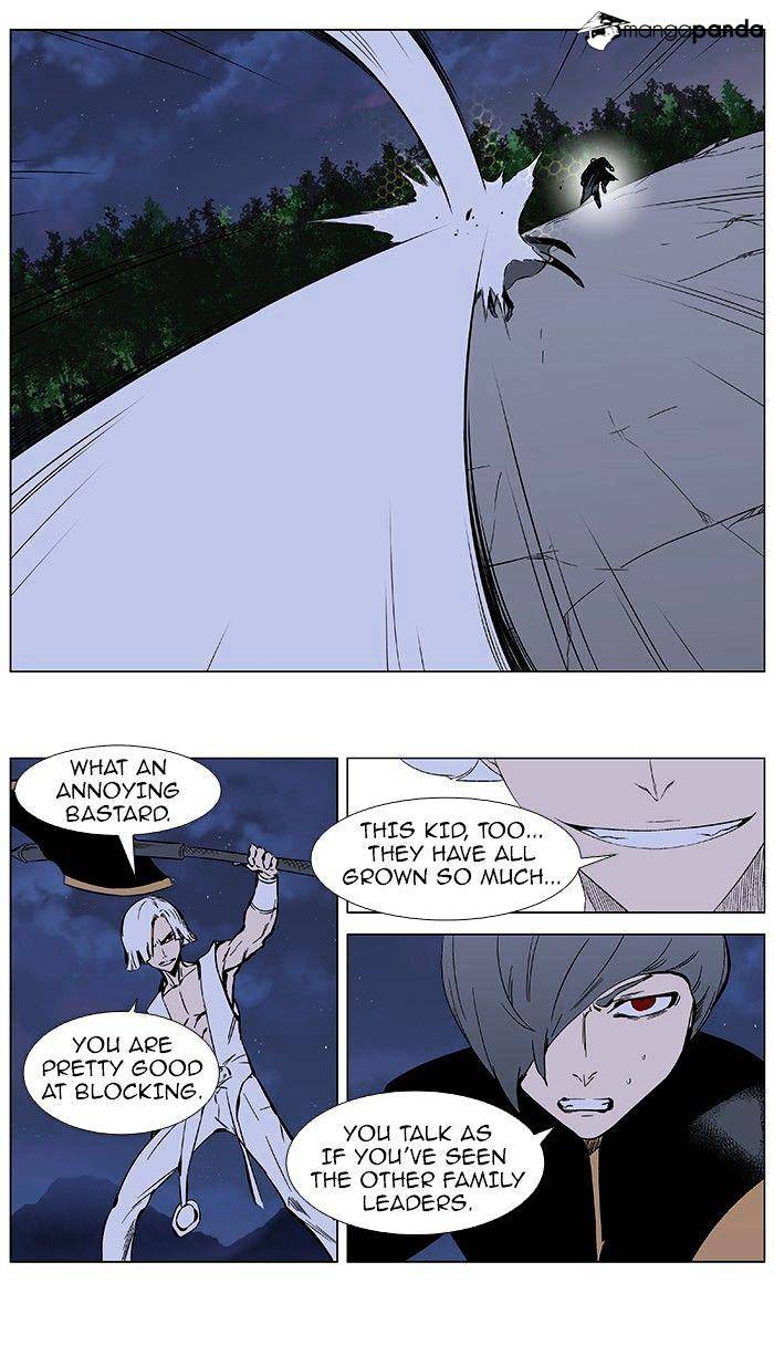 Page 13 of Chapter 377