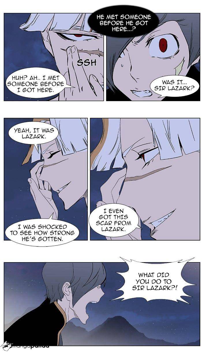 Page 14 of Chapter 377