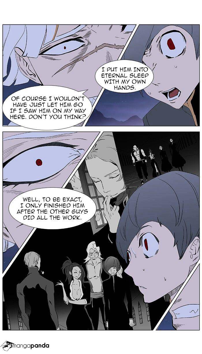 Page 15 of Chapter 377