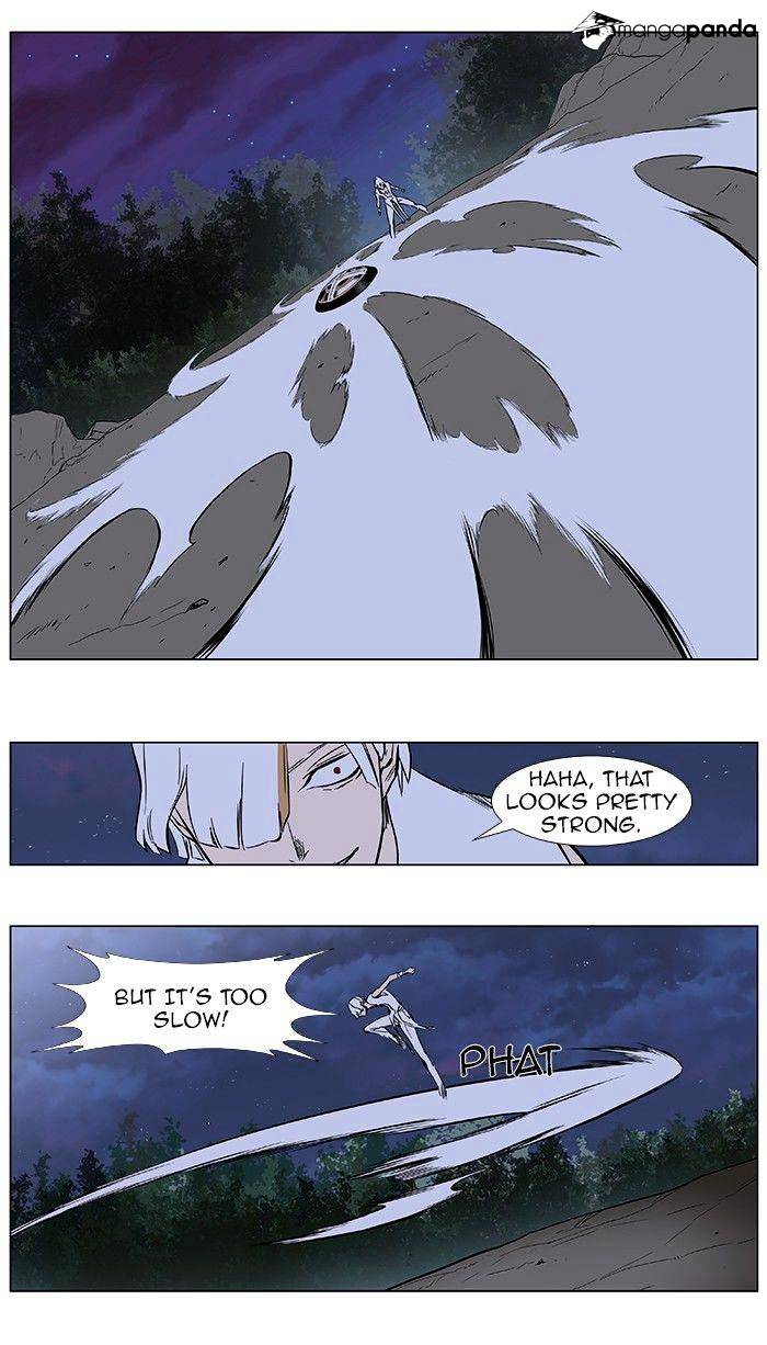 Page 17 of Chapter 377