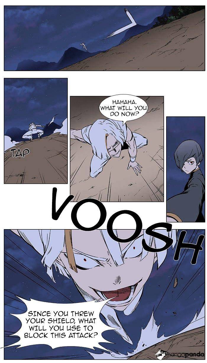 Page 18 of Chapter 377