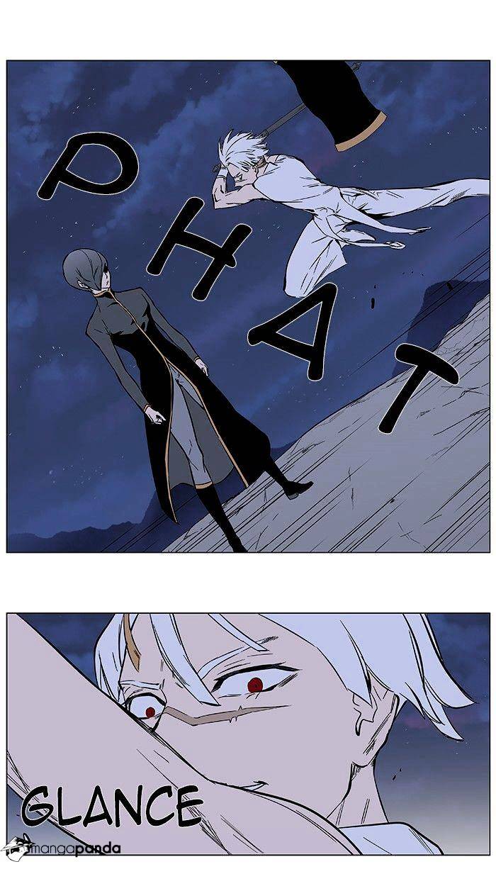 Page 19 of Chapter 377