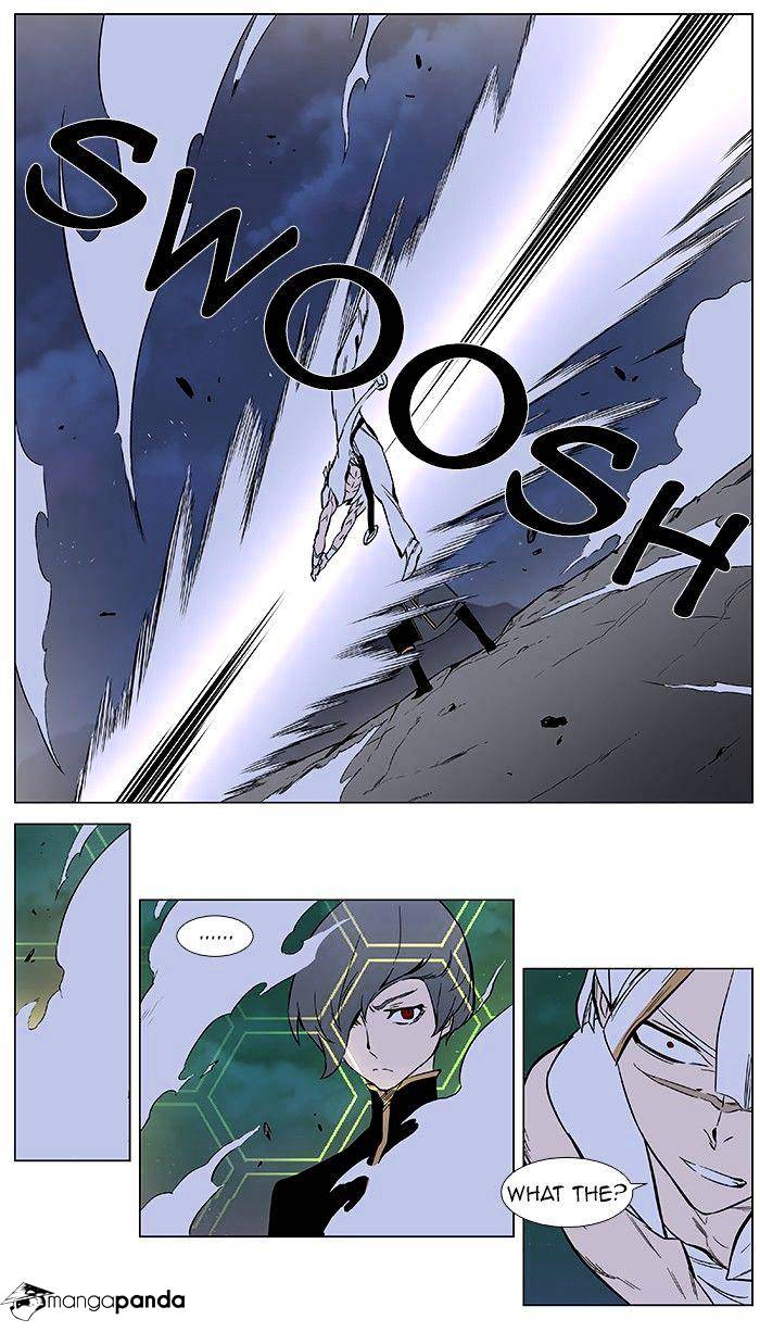 Page 20 of Chapter 377