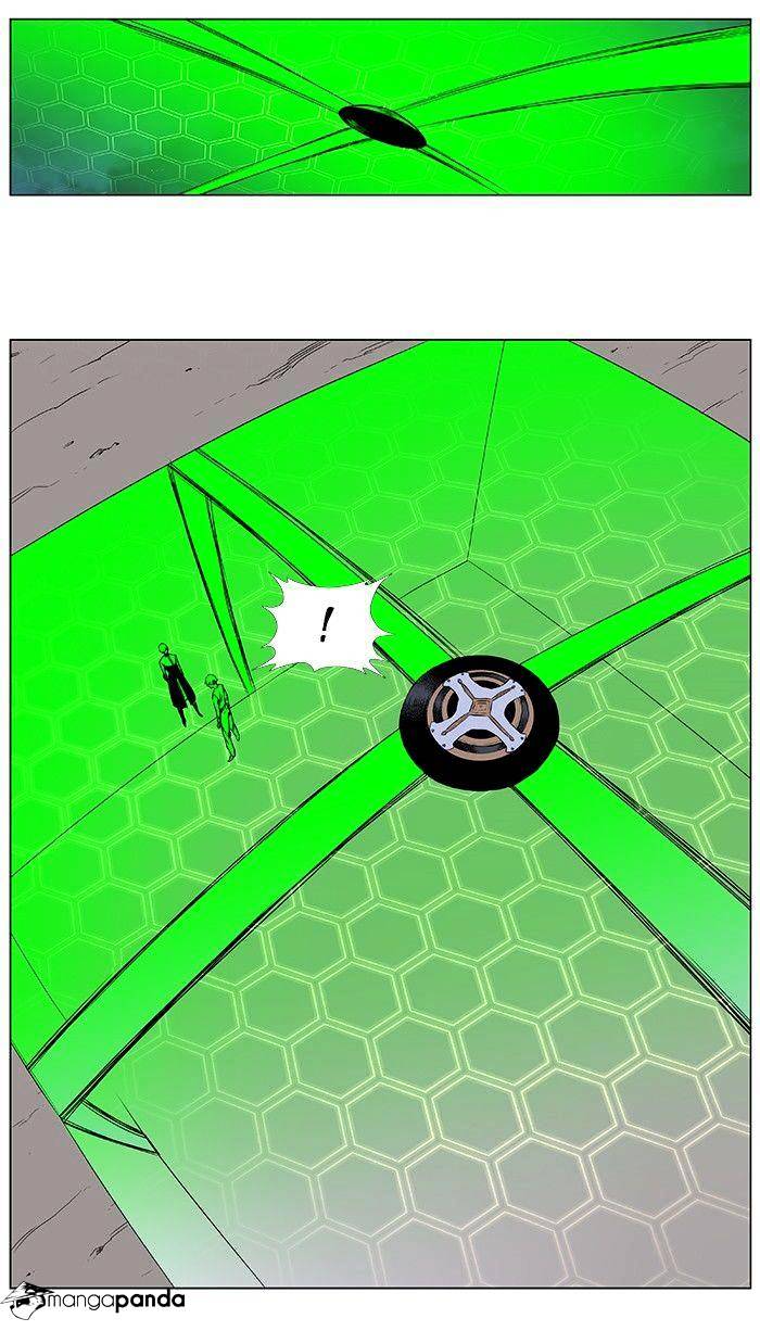 Page 21 of Chapter 377