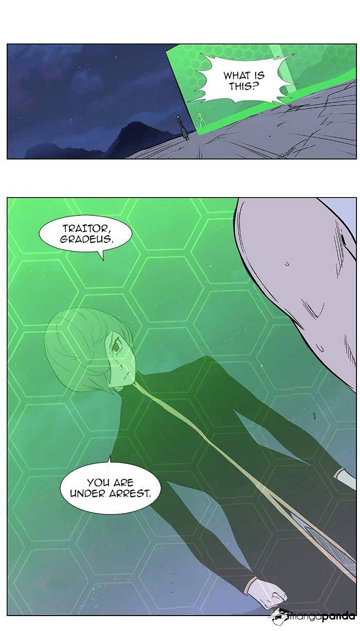 Page 22 of Chapter 377