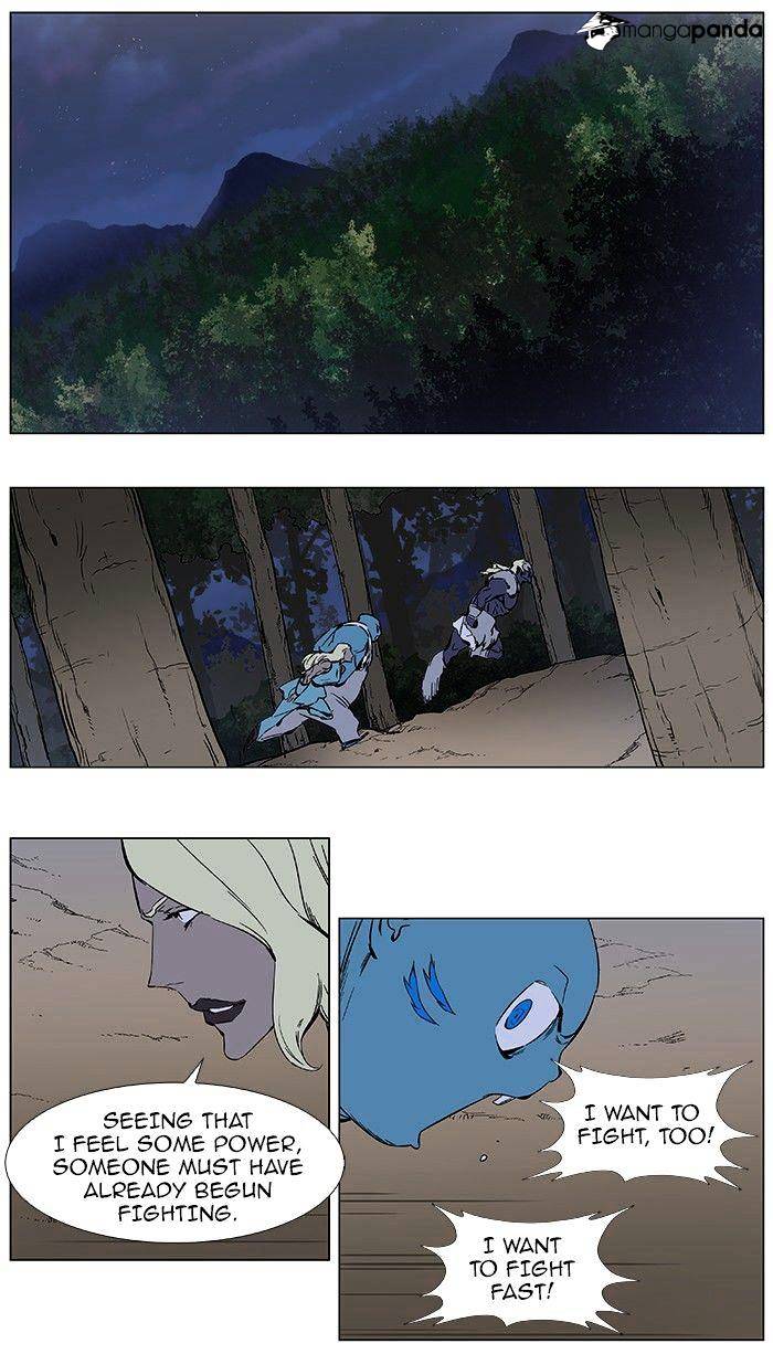 Page 23 of Chapter 377
