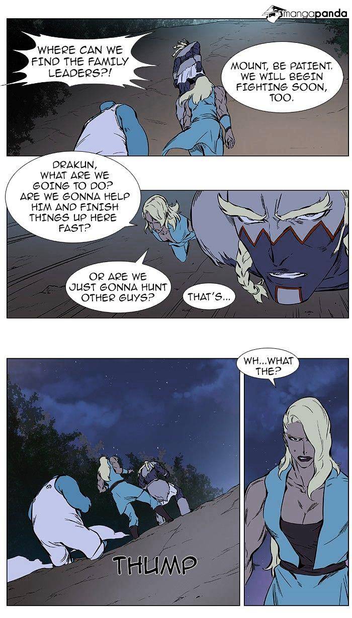 Page 24 of Chapter 377