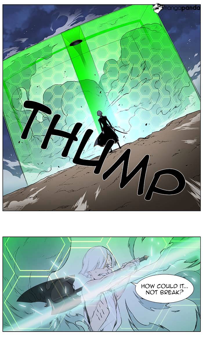 Page 3 of Chapter 378