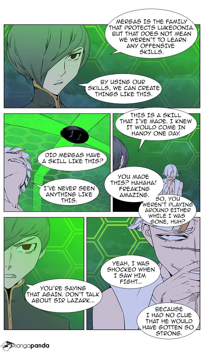 Page 4 of Chapter 378