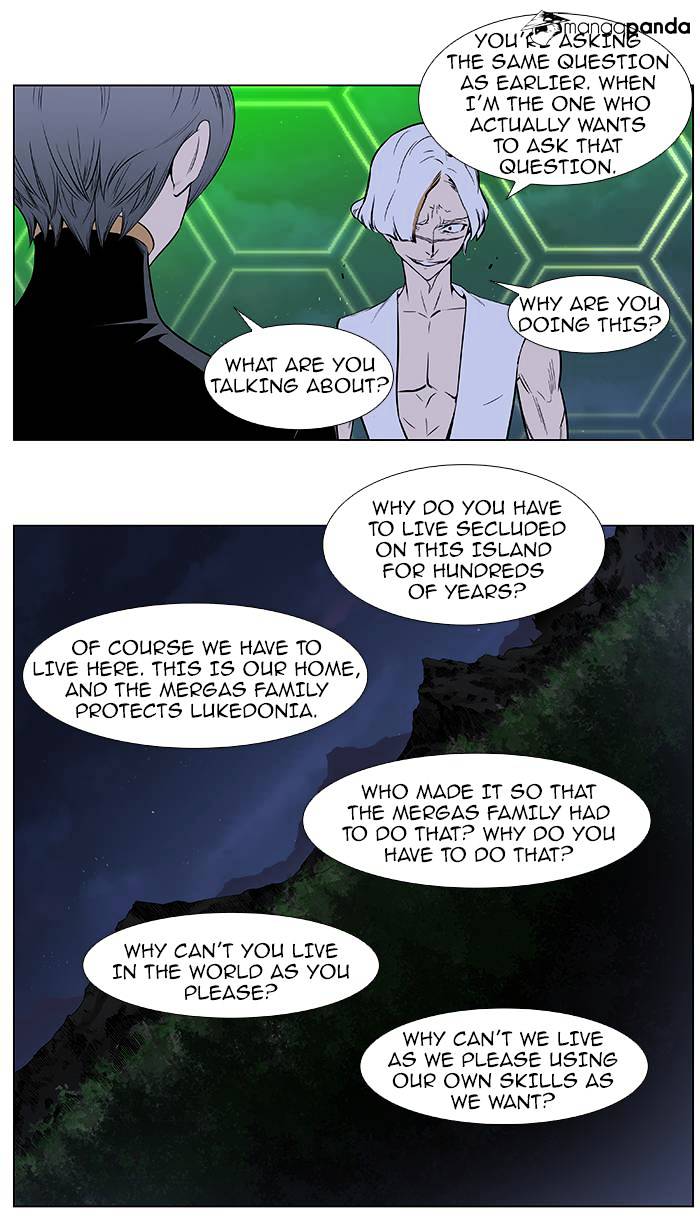 Page 6 of Chapter 378