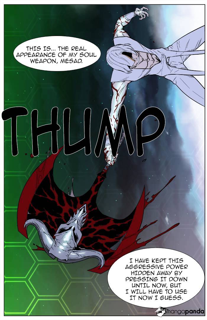Page 10 of Chapter 378